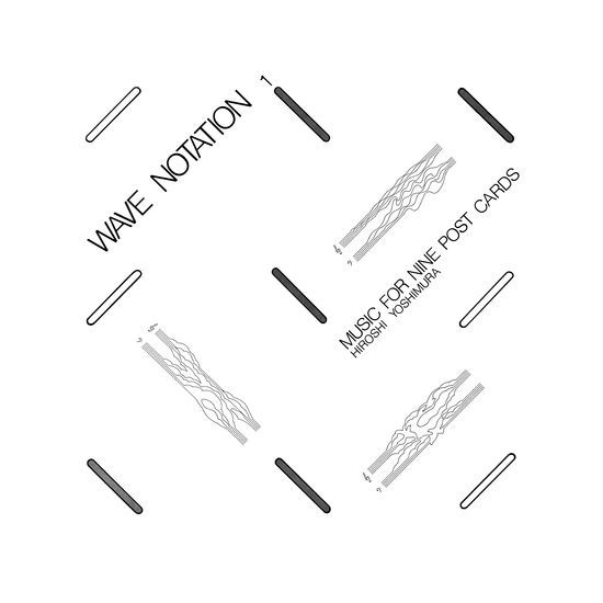 4. Hiroshi Yoshimura, "Music For Nine Post Cards"